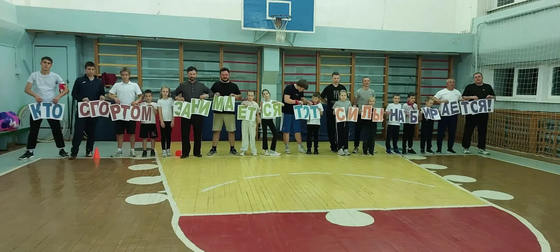 Сегодня в нашей школе очень интересно прошло спортивное мероприятие "Веселые старты". В...