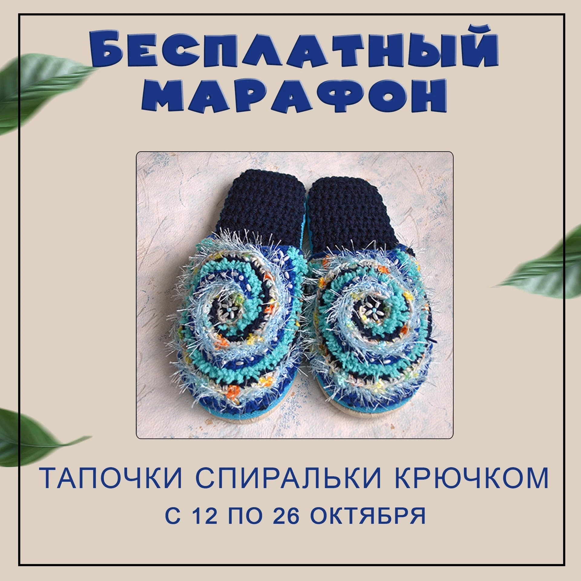 Бесплатный совместник у https://vk.ru/wall-20953375_43899