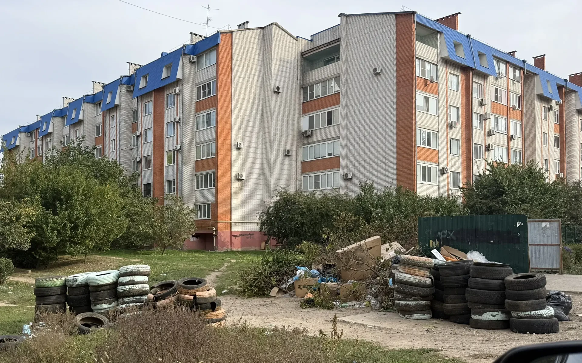 Александр Алексеевич, добрый день!