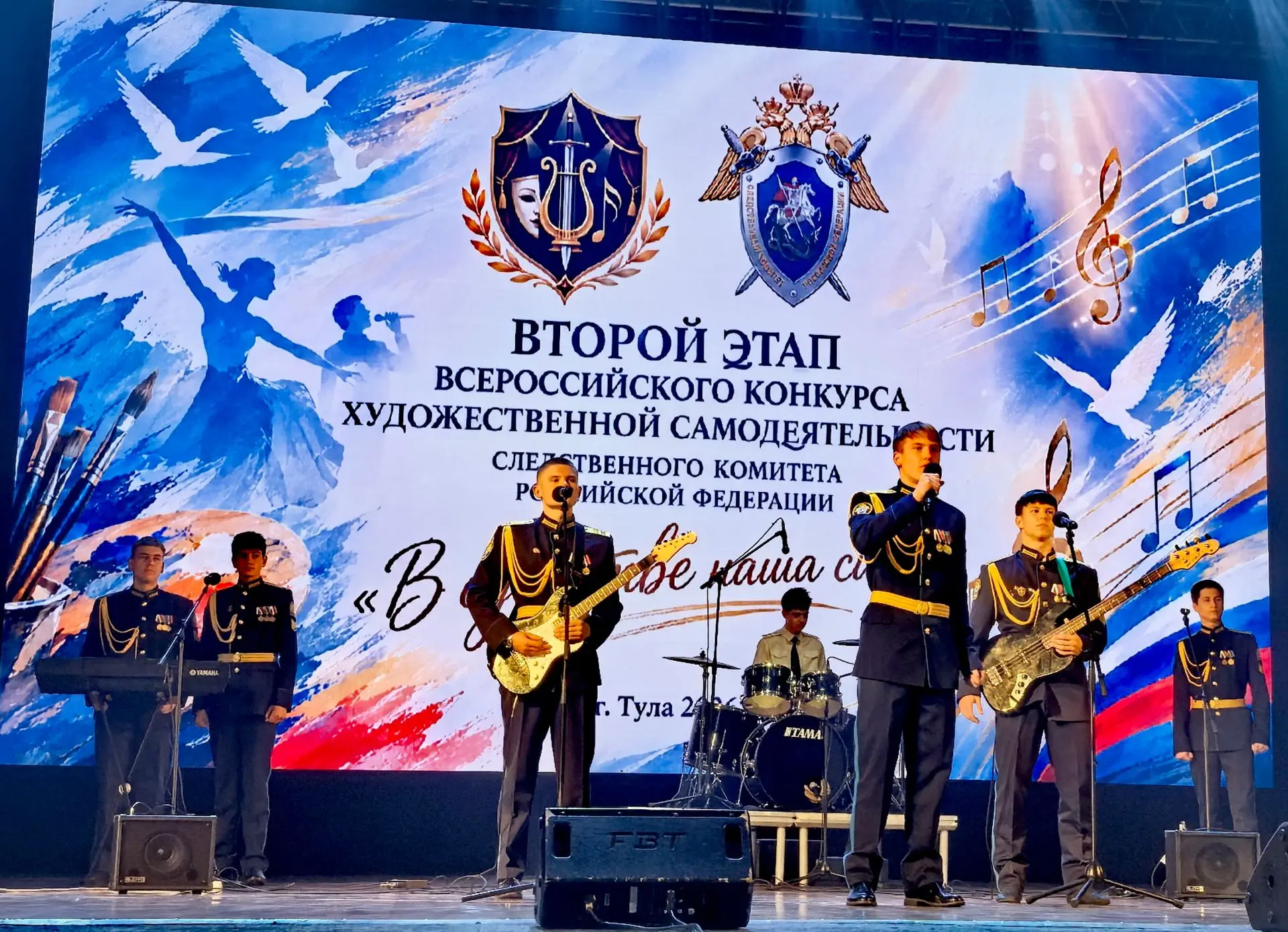 🏆Участники из Тамбовской области вышли в финал Международного конкурса художественной ...