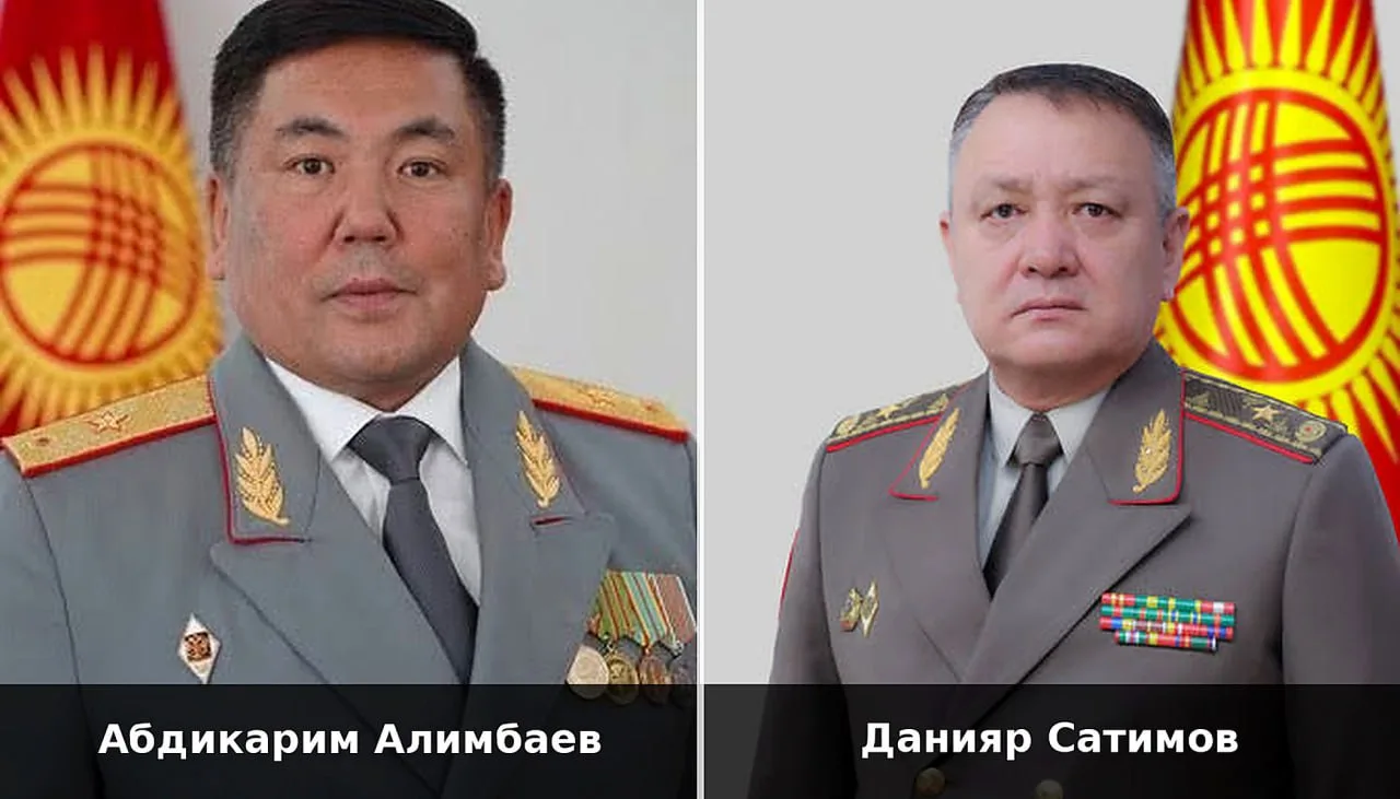 ❗Абдикарим Алимбаев снят с должности председателя Погранслужбы Кыргызстана