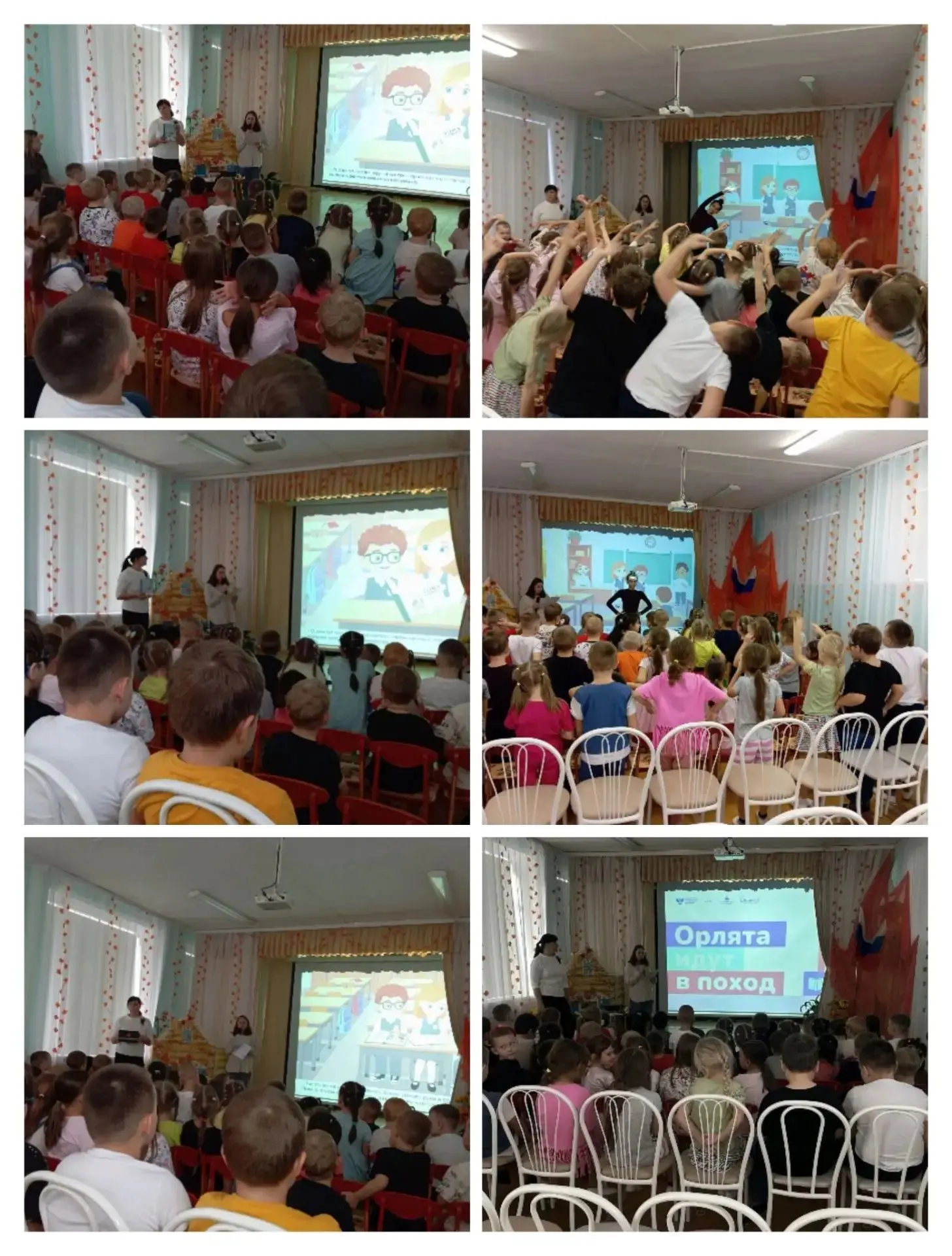 В детском саду сегодня прошел событийный проект № 3 «Увлекательный поход».