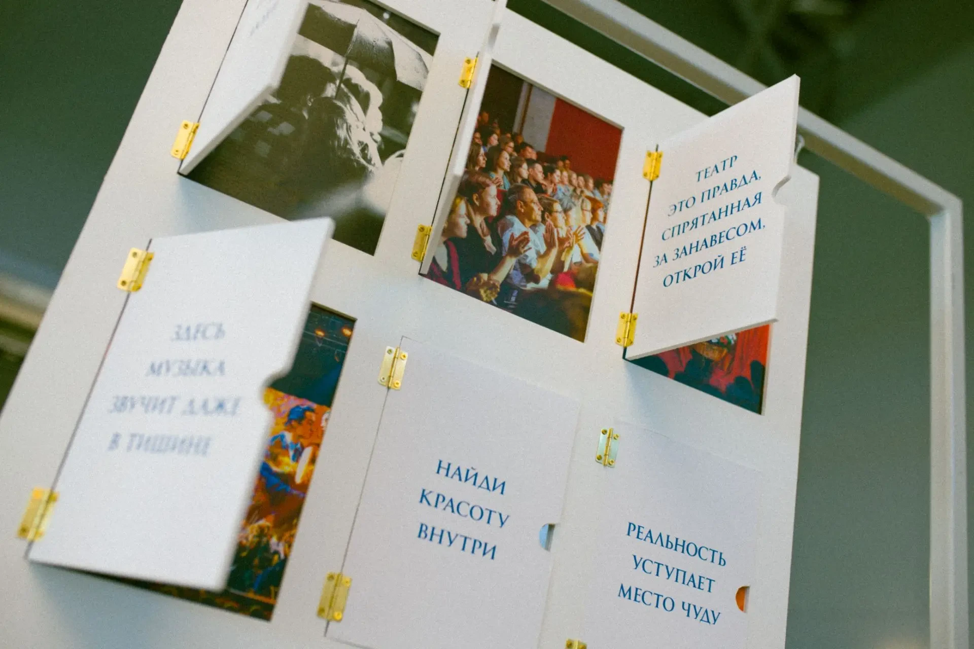 📸 В аэропорту Хабаровск открылась фотовыставка к 100-летию ХМТ