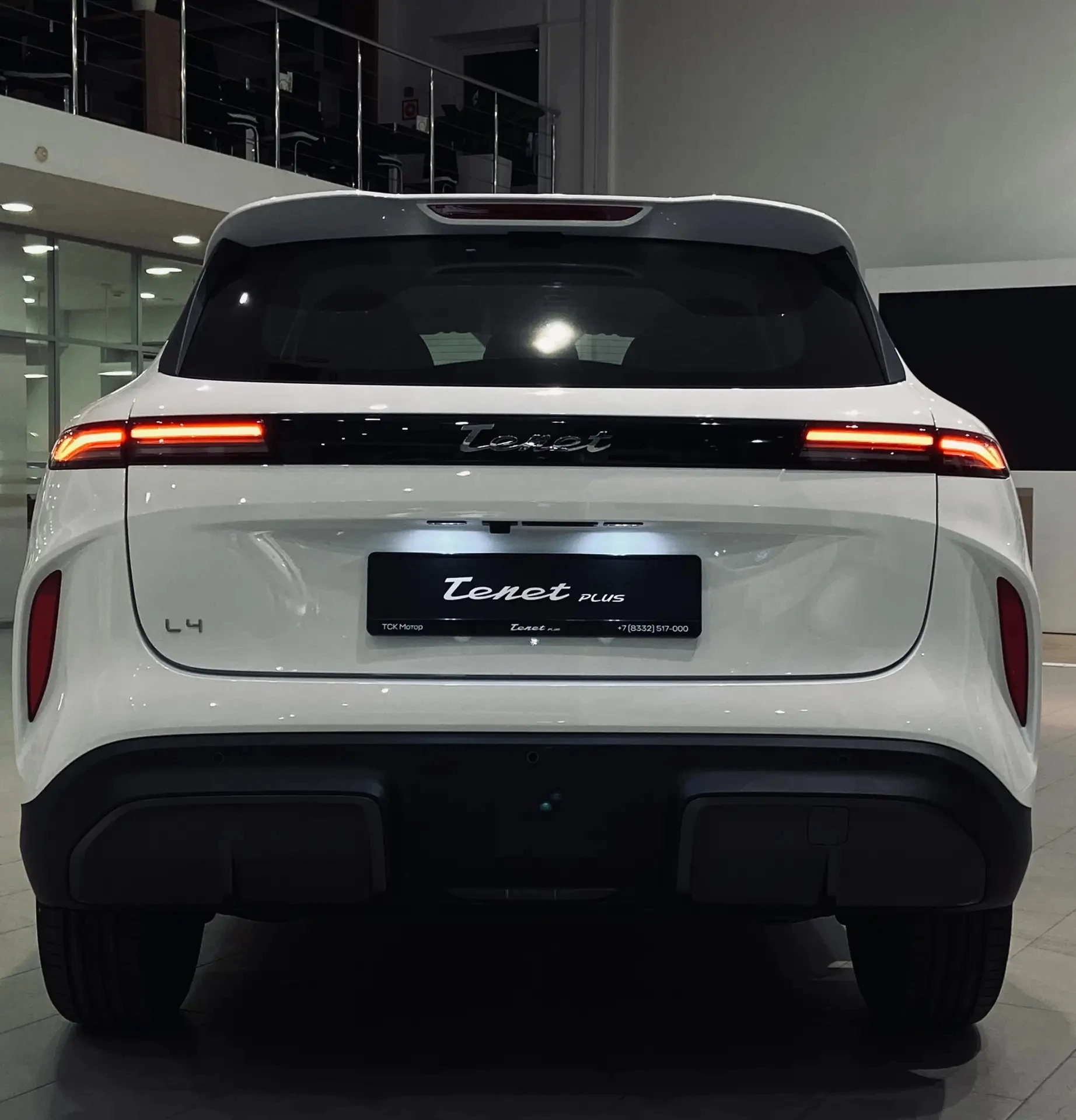 Tenet Plus L4 — от 2 199 000 ₽!*
