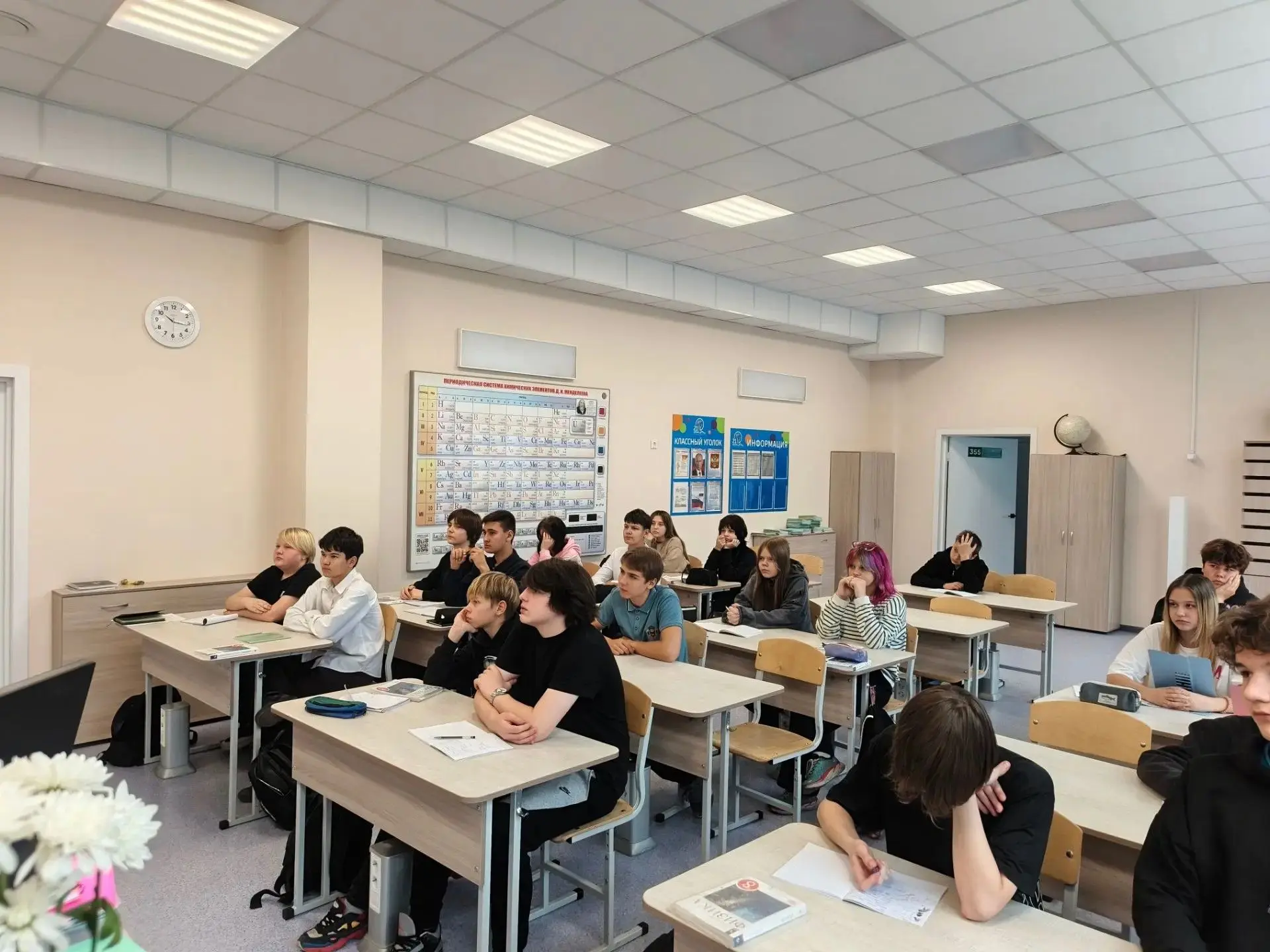 Безопасность начинается с знаний! ❗️