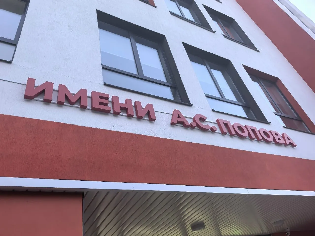 В краснотурьинской школе № 2 ученикам и учителям рассказали, как распознать вербовку в ...