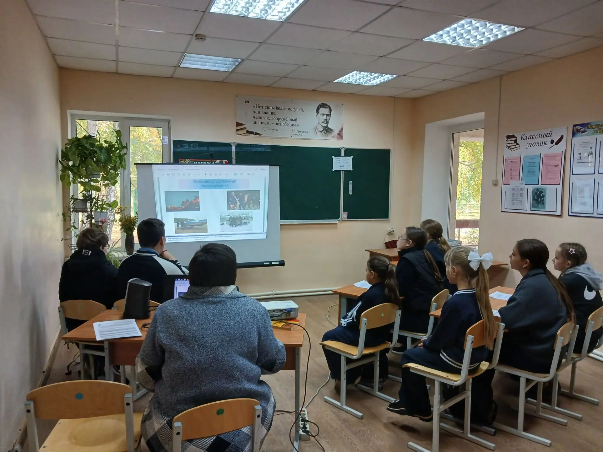 Культура безопасности — ответственность каждого! ✅