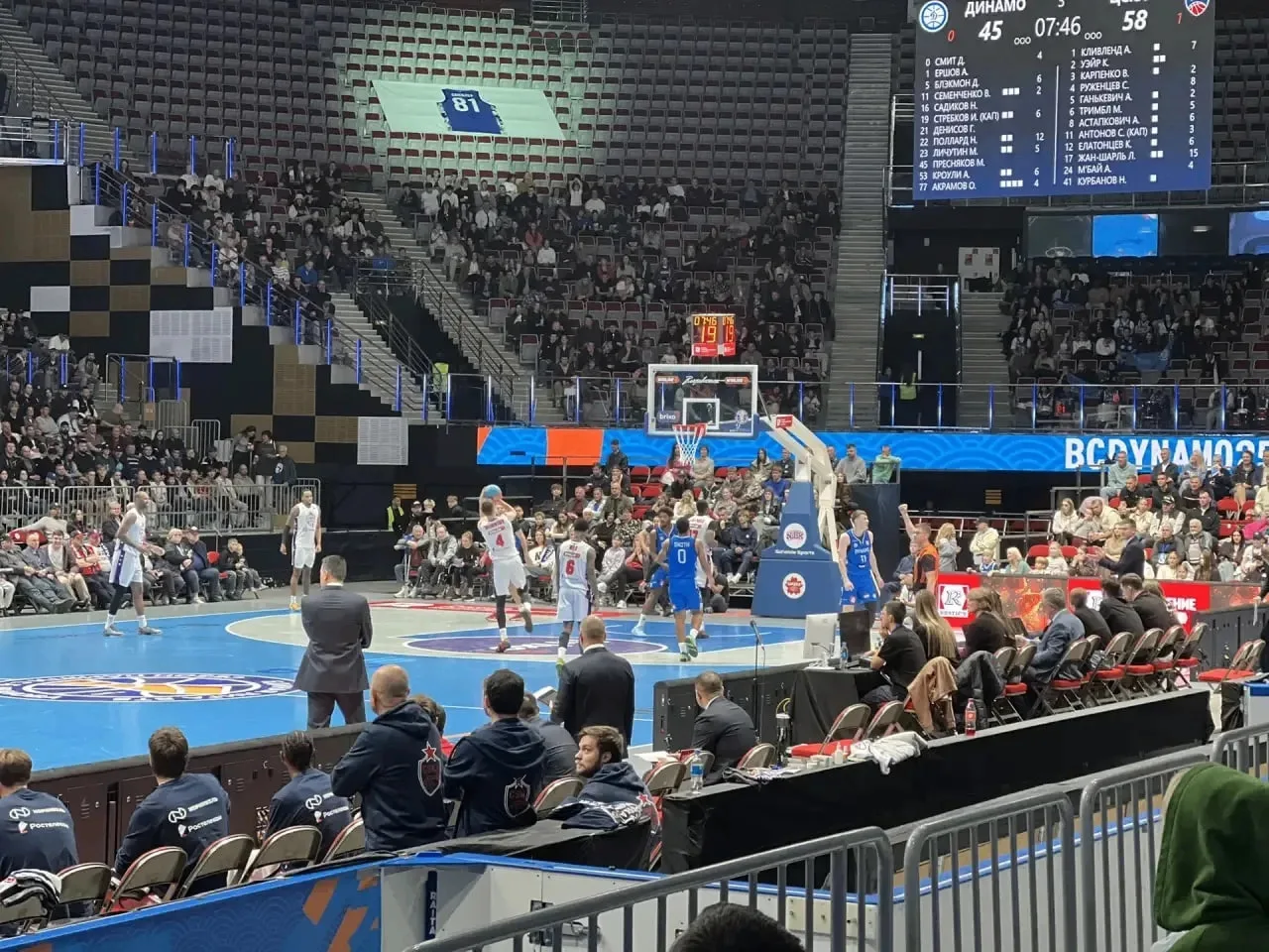 Владивосток принял первый матч Единой лиги ВТБ 🏀