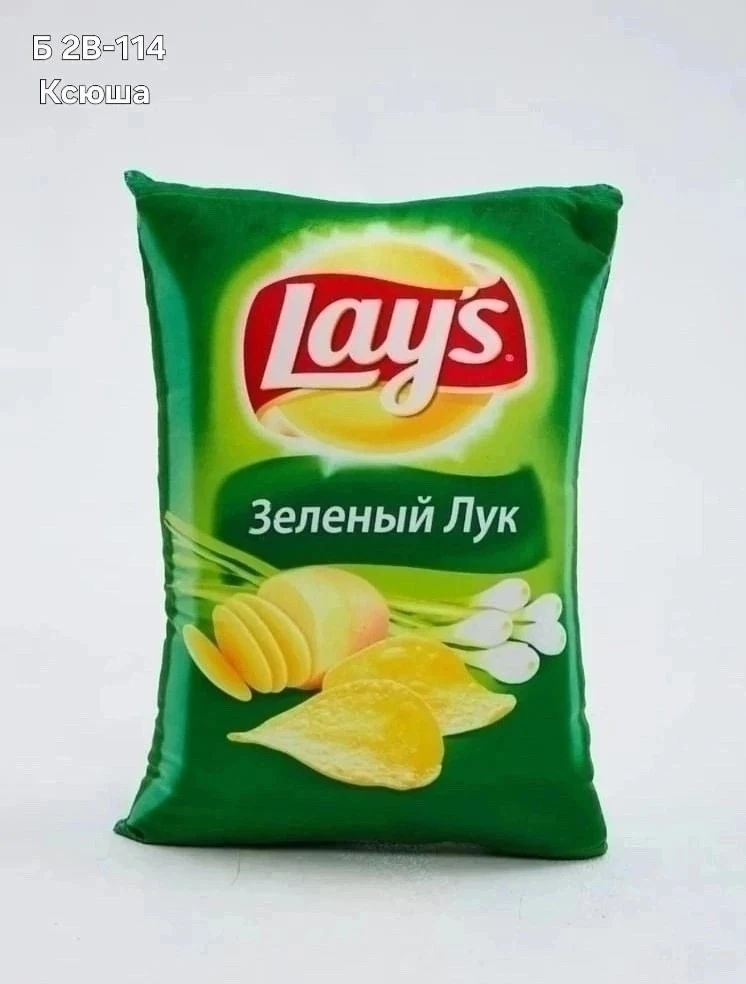 Подушка