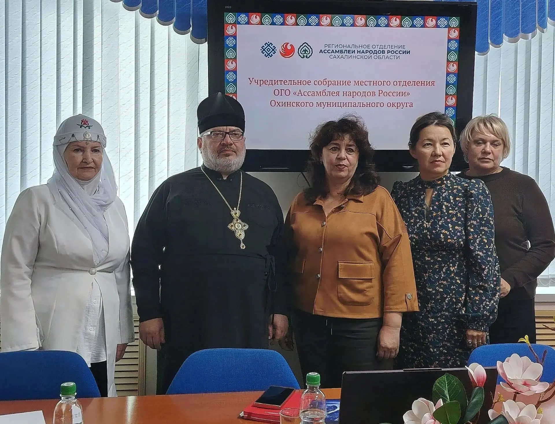🏛 Сегодня в зале администрации Охинского муниципального округа состоялась важная встре...