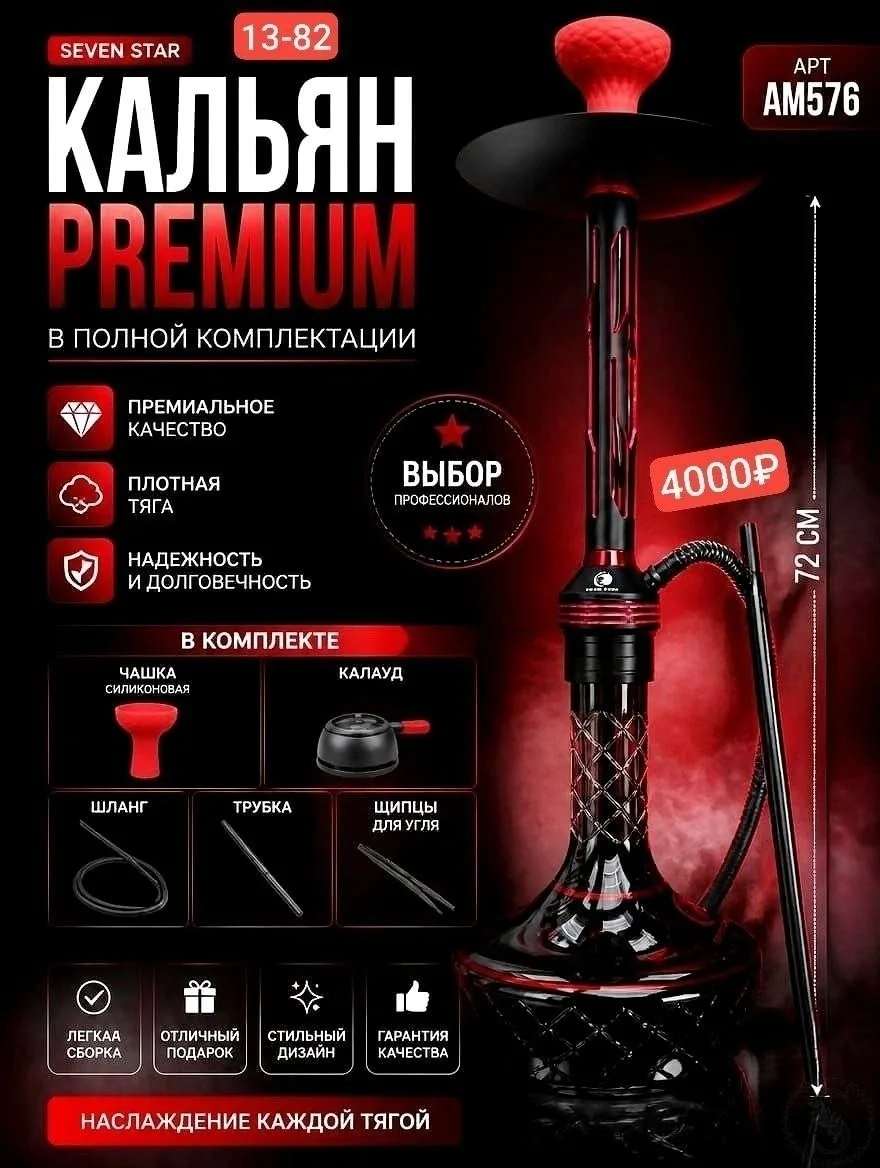 https://vk.com/photo-184814919_494004922