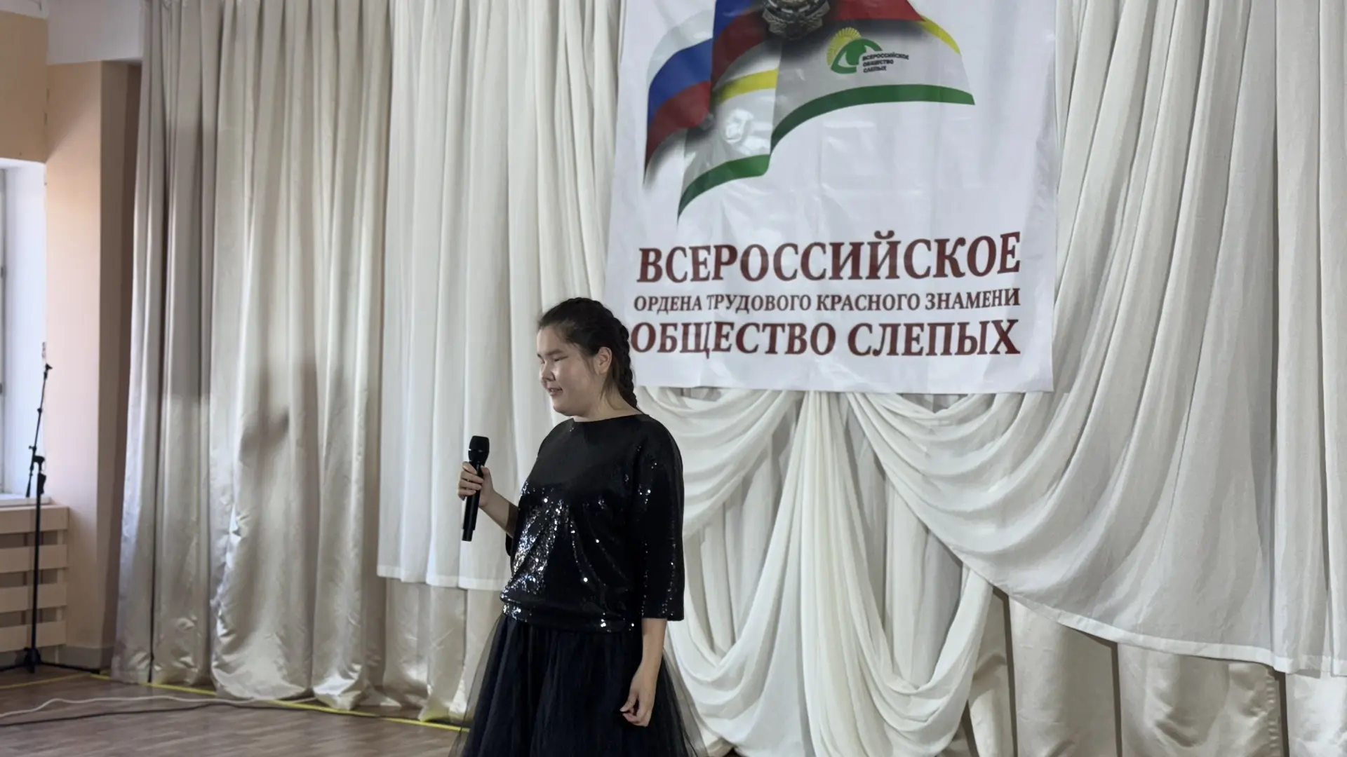 Тифло-фестиваль «Белая трость» в Якутске