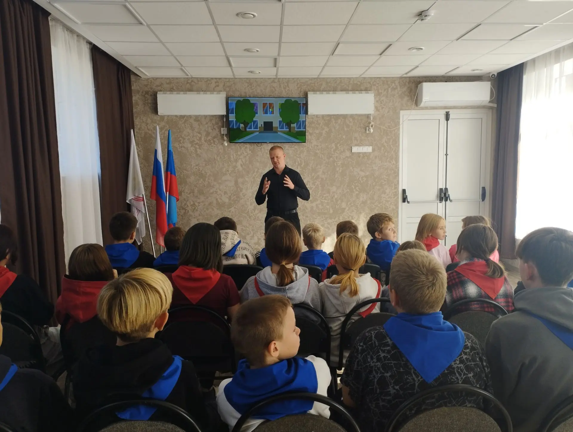 3 группа
