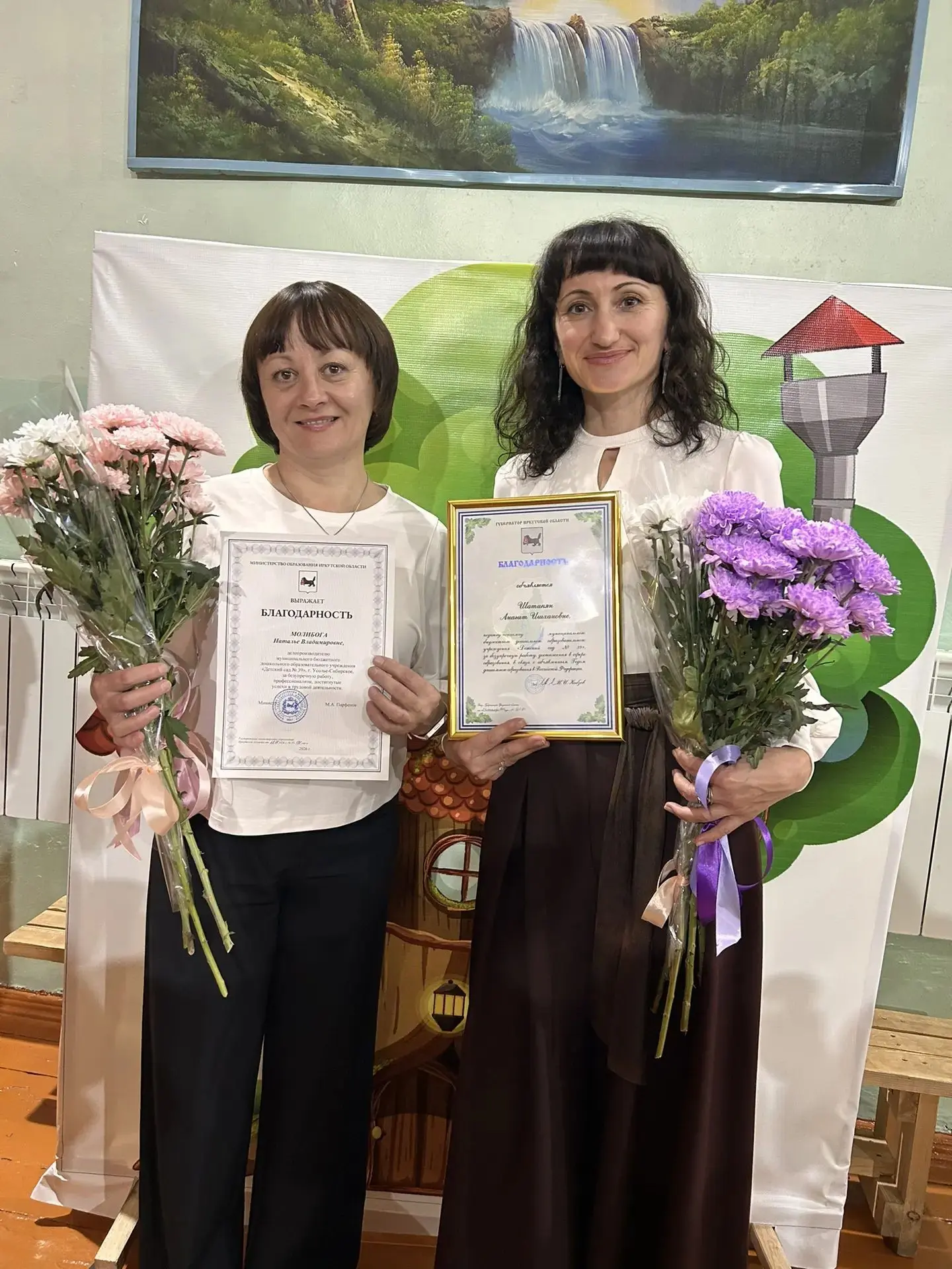 За каждым достижением нашего учреждения стоят люди, которые ежедневно отдают свое сердц...