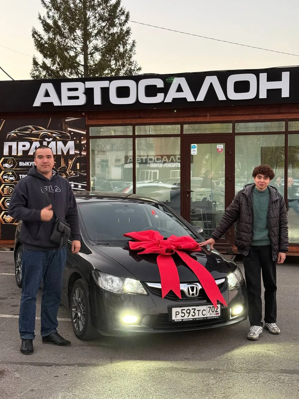 🤝Автоподбор на HONDA CIVIC закрыт.