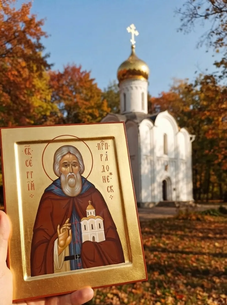 Если вы желаете служить Богу, приготовьте сердца ваши не к пище, не к питью, не к покою...