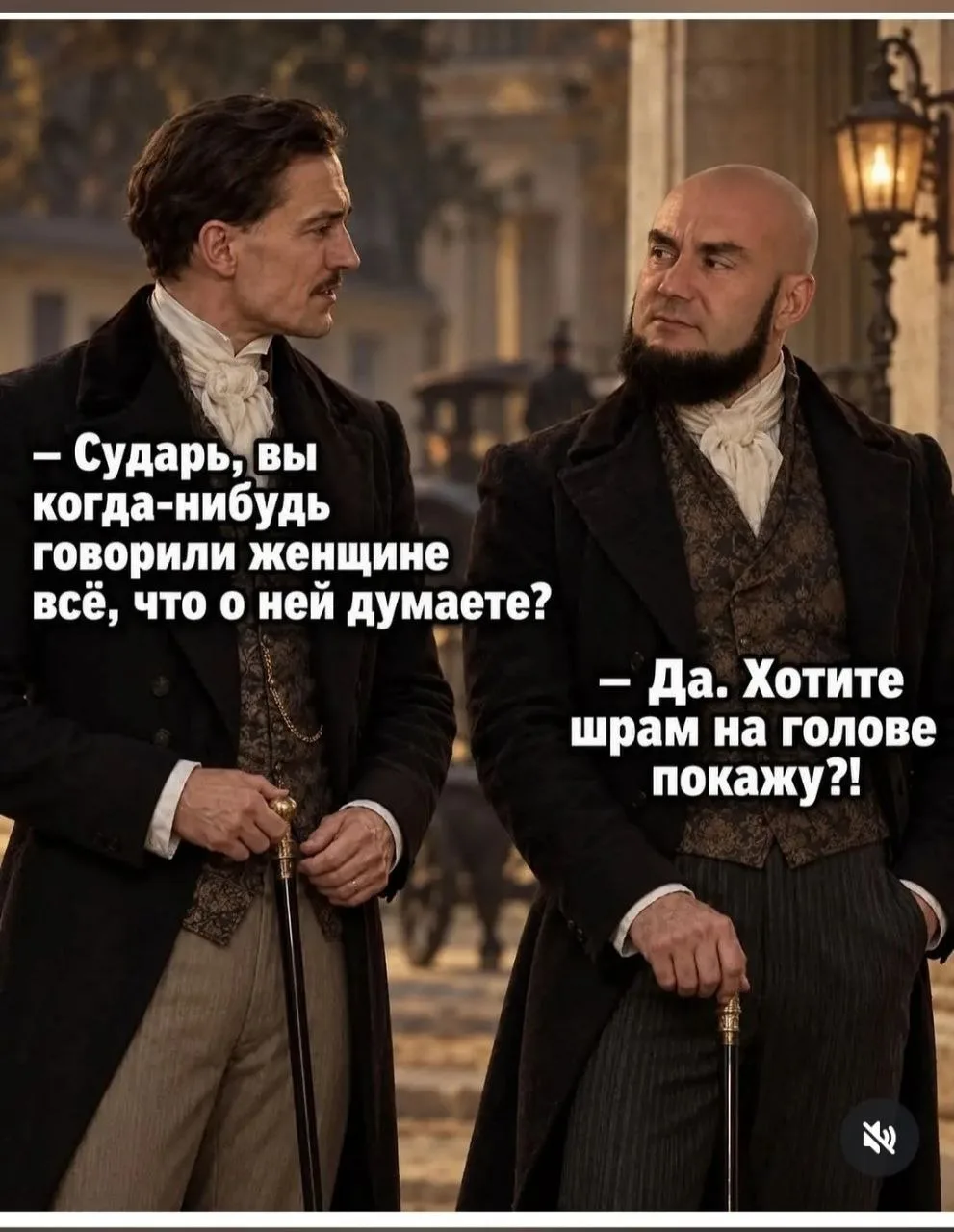 Рубрика "Воскресный юмор от психолога".