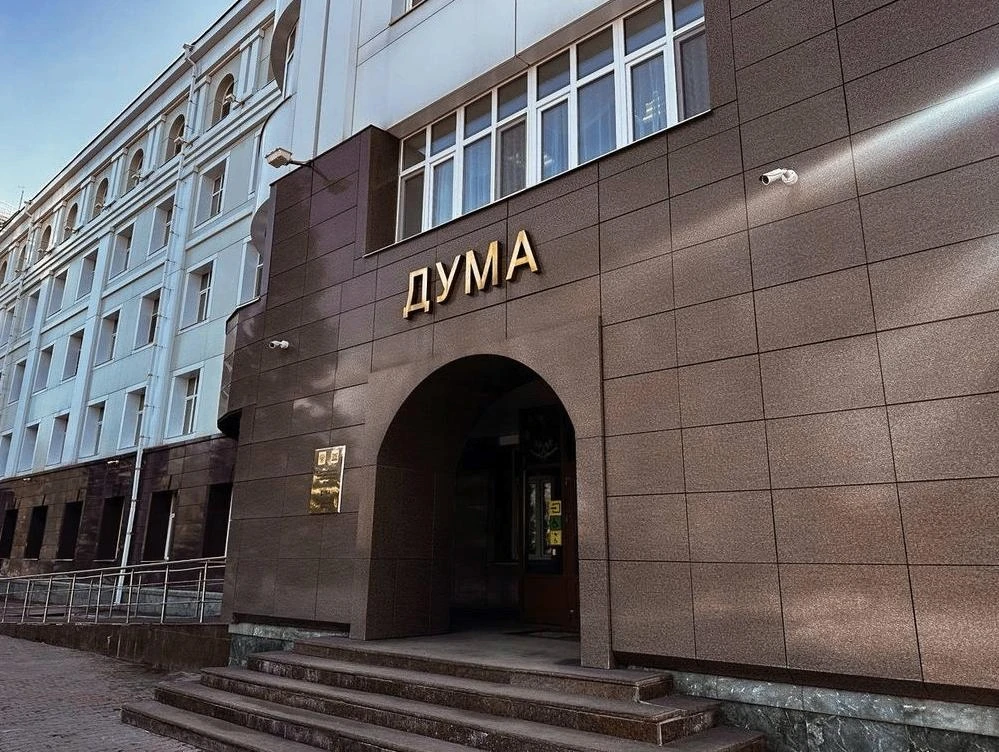 В Югре теперь многодетной семьей будет считаться только та, у всех членов которой есть ...
