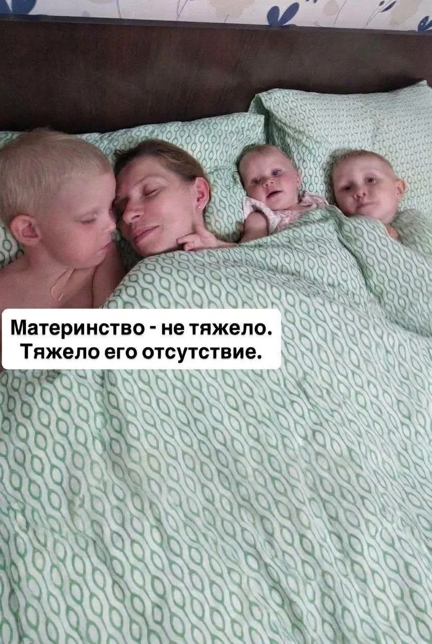 Материнство — это не про тяжесть. Тяжело, когда его нет.💔