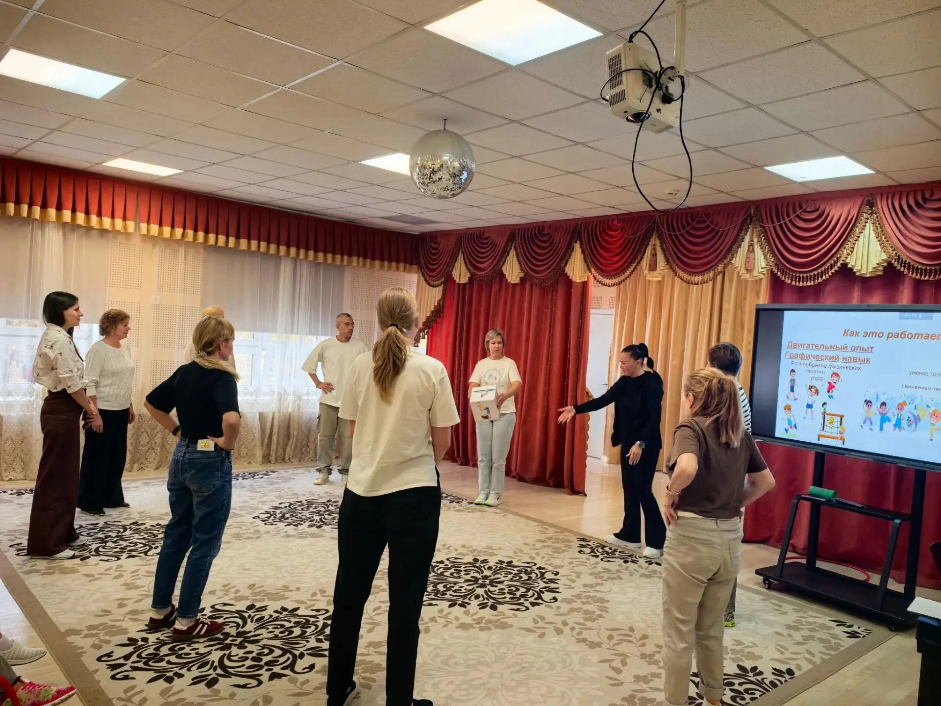 🎉 15 октября 2026 года в дошкольном отделении «Совёнок» нашей Гимназии состоялся важны...