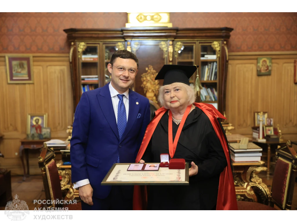 15 октября 2026 года в Российской академии художеств состоялось вручение академических ...