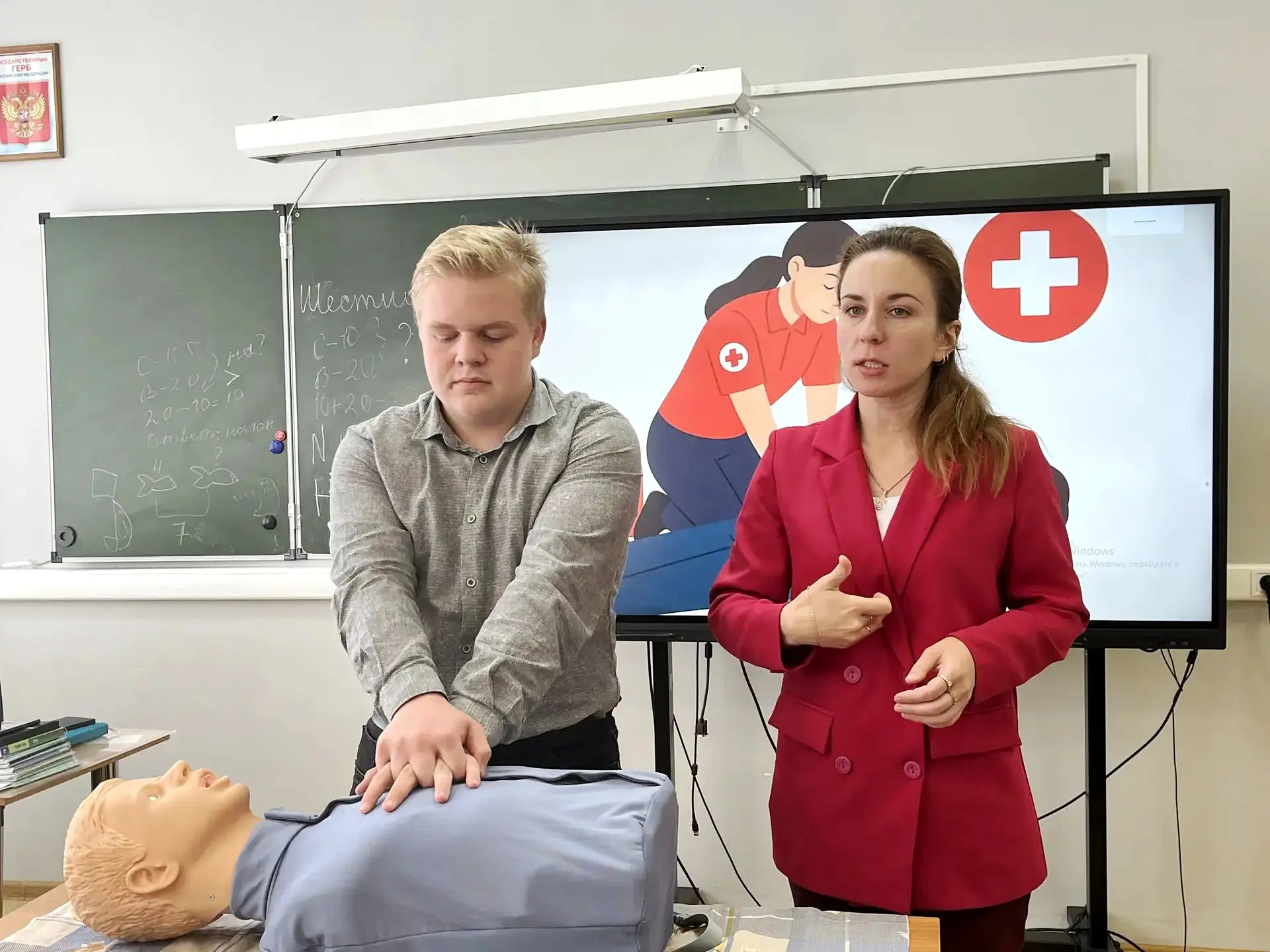 🇷🇺🚑 Команда юнармейцев ГБОУ СОШ с. Бобровка продолжает подготовку к Чемпионату по ок...