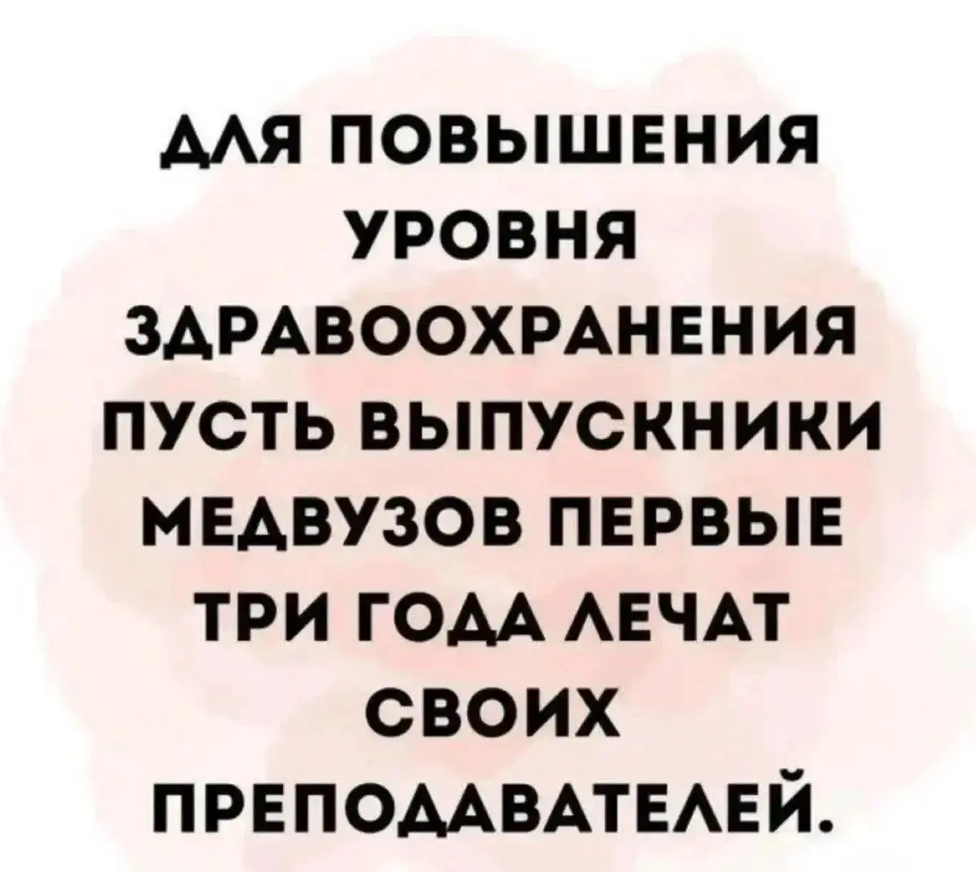 😅😂🤣🥲