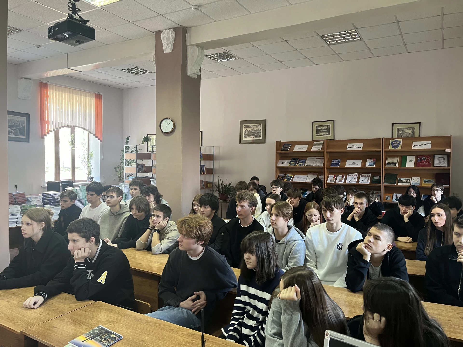 В центре карьеры 🎯