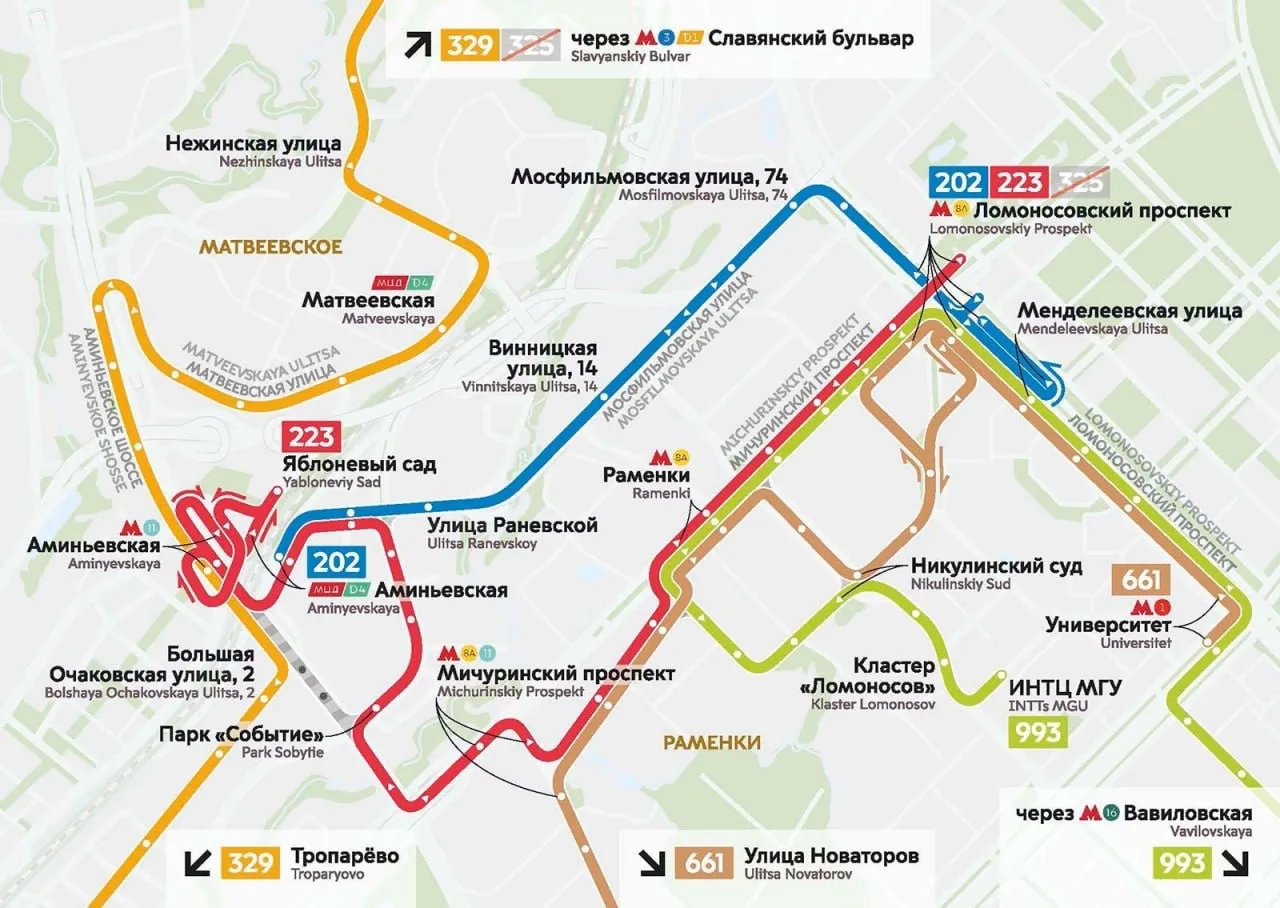 🚌 С 10 октября в ЗАО изменились два автобусных маршрута
