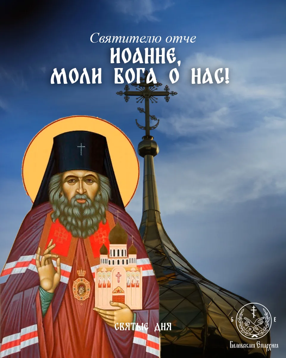 ✨️🍁️«Нельзя проповедовать Евангелие, не проявляя любовь в делах». 🍁✨️