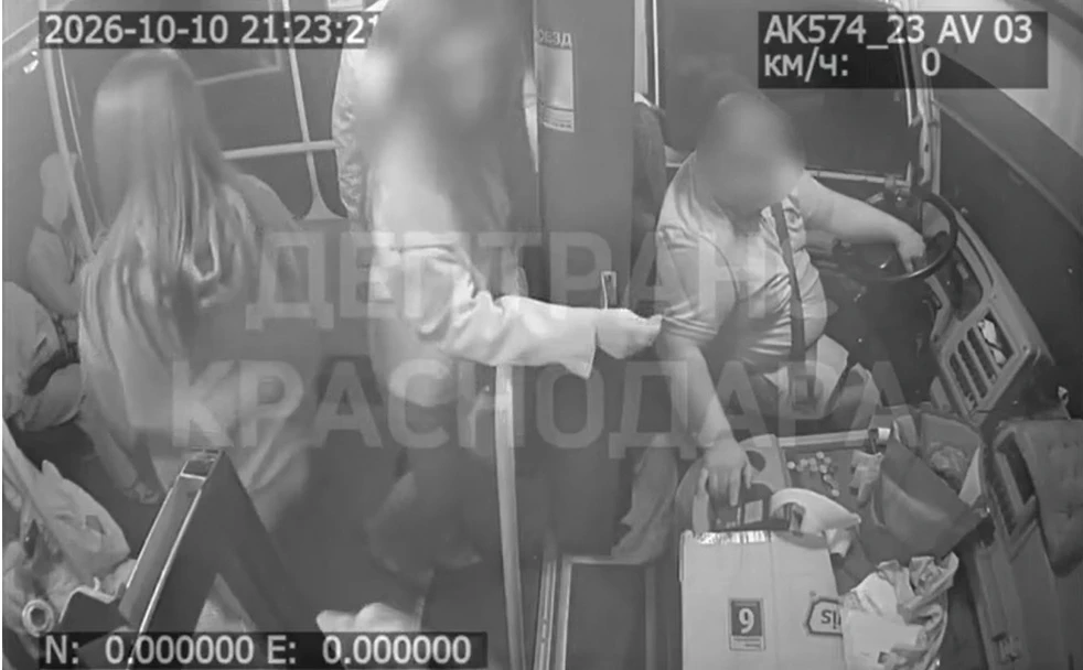 Власти Краснодара оправдали водителя, «высадившего» школьницу с льготным проездным