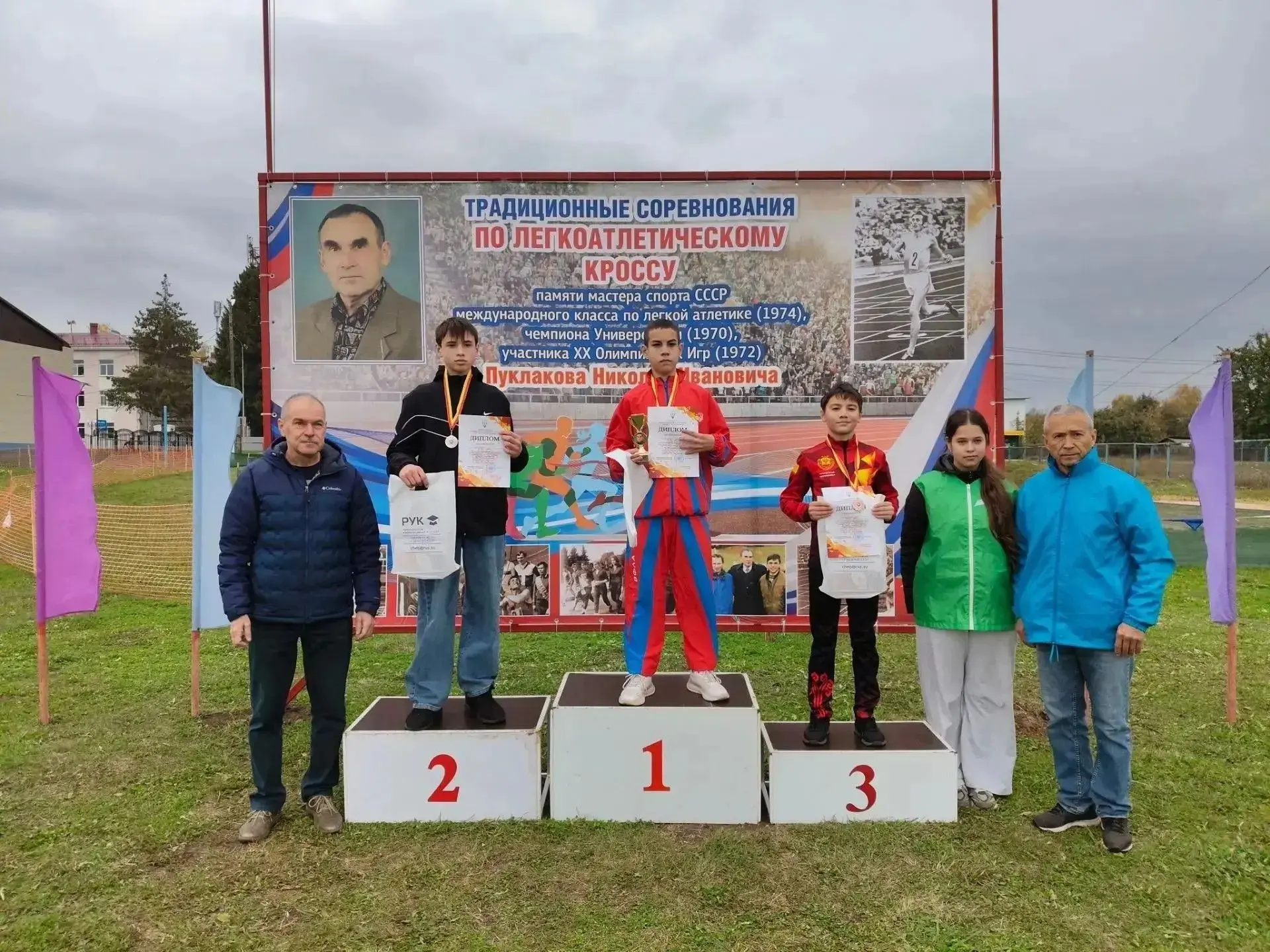 🏟 В минувшие выходные в селе Урмары прошли республиканские соревнования по легкой атле...