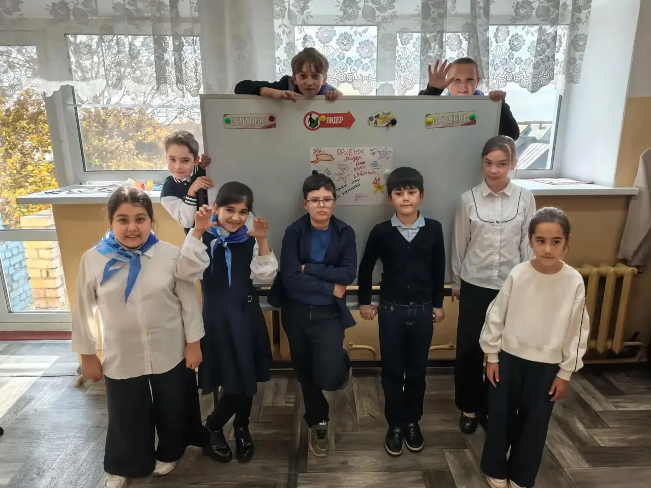 🌟 «Орлёнок лидер»: Дарим радость друзьям!
