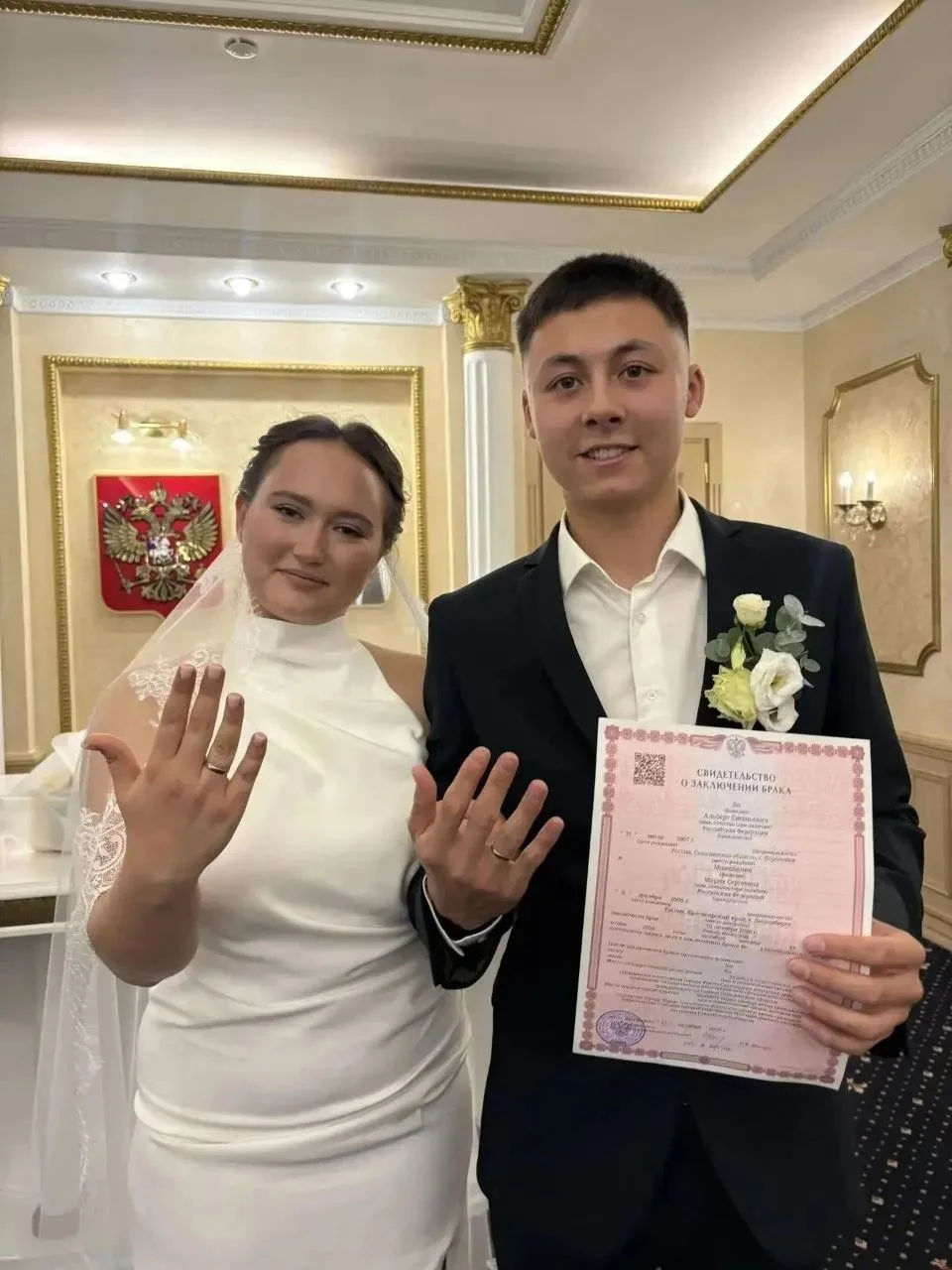 В СахГУ появилась новая студенческая семья