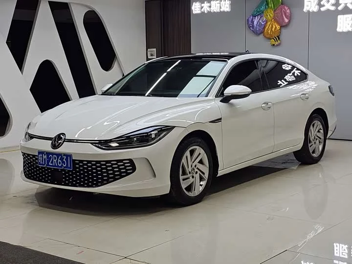 🔥 Volkswagen Lingdu L 2023 280TSI DSG Spicy Edition