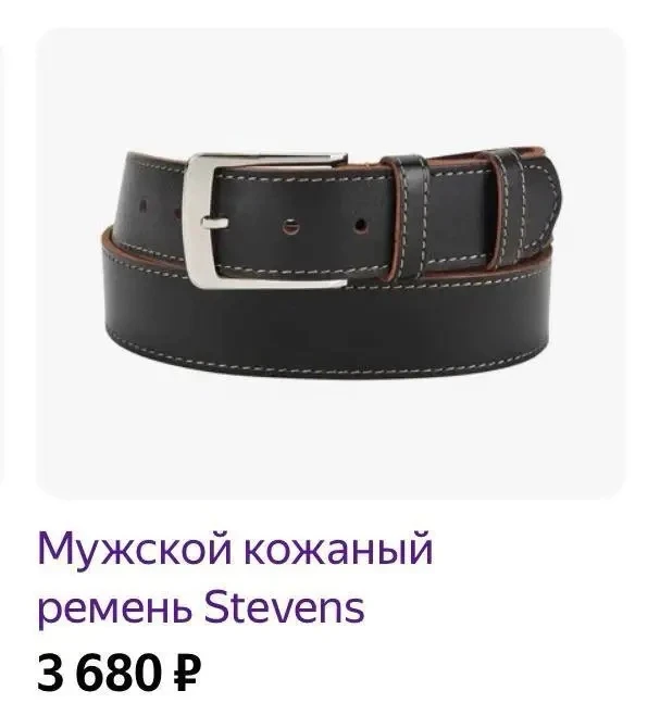✅ ОТКРЫТО ДЛЯ БРОНИРОВАНИЯ