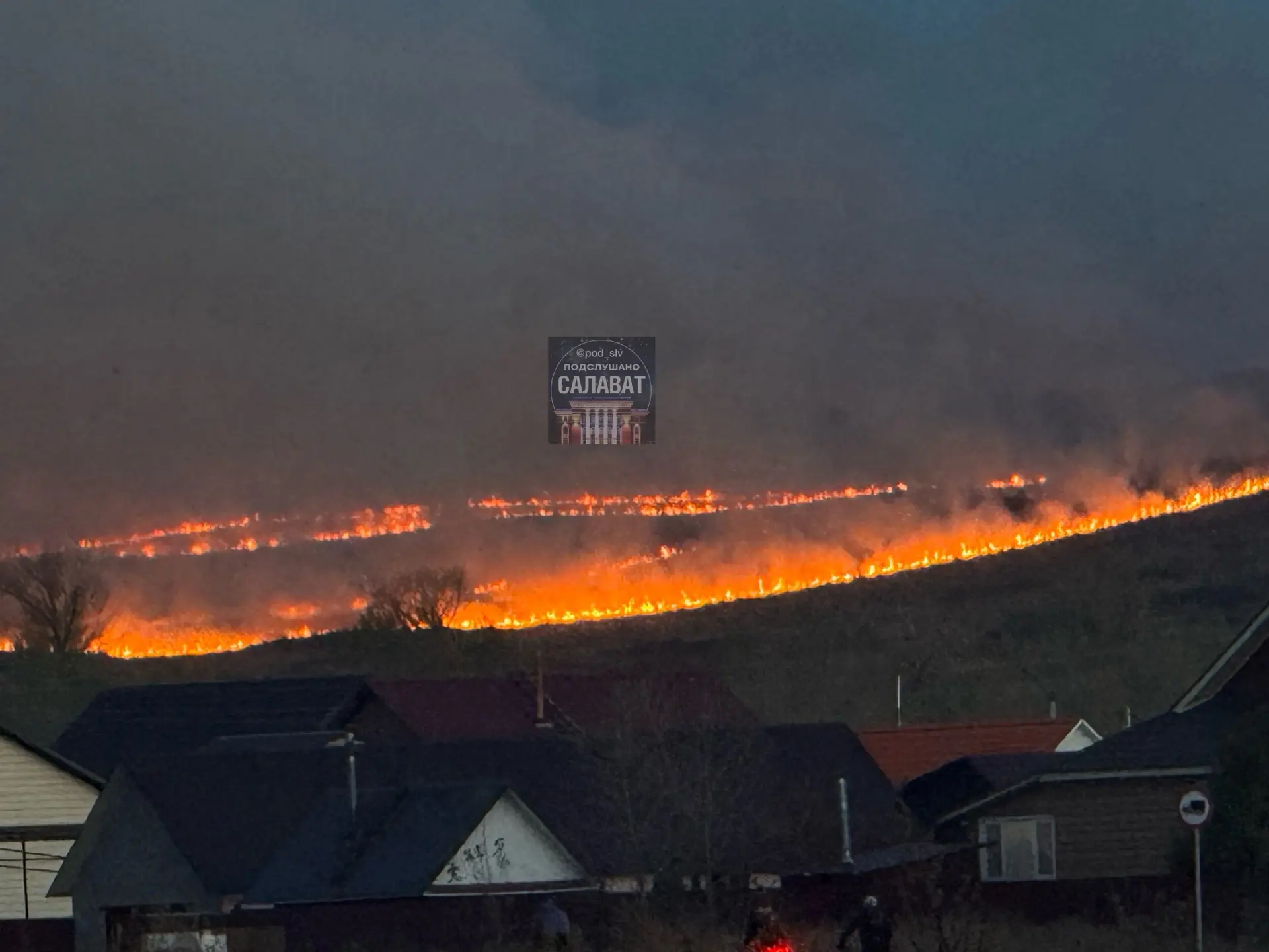 🔥Видео пожара с трассы
