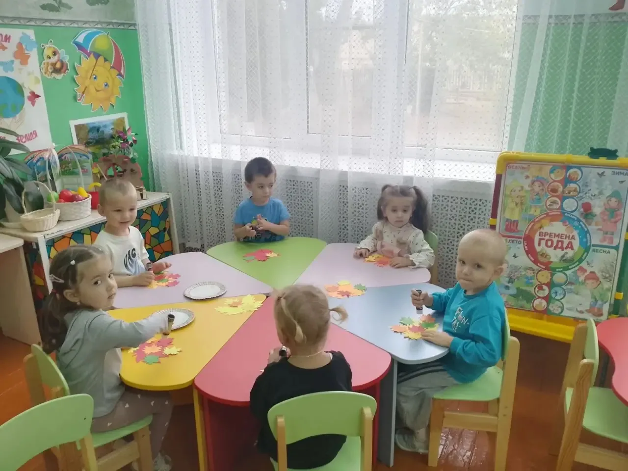 Листочек к листочку — собираем добрые слова 🍁