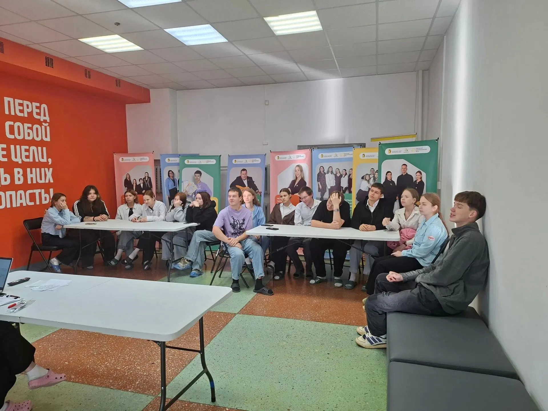💡Студенты гр.КиОП-312 КиТЖТ - филиала ПривГУПС (кл.руководитель Е.А.Братухина) в «Цент...