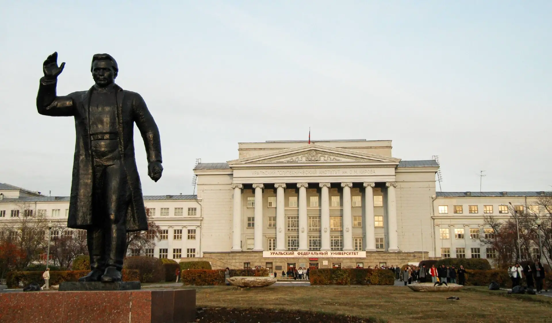 Первый проректор УрФУ Даниил Сандлер уволен