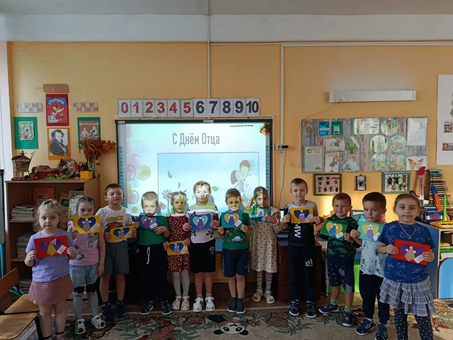 🎉 День отца в старшей группе «Б»! 🎉