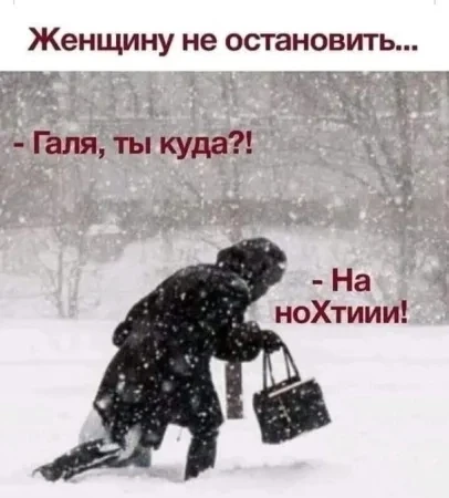 На ВБ заказ пришёл😂