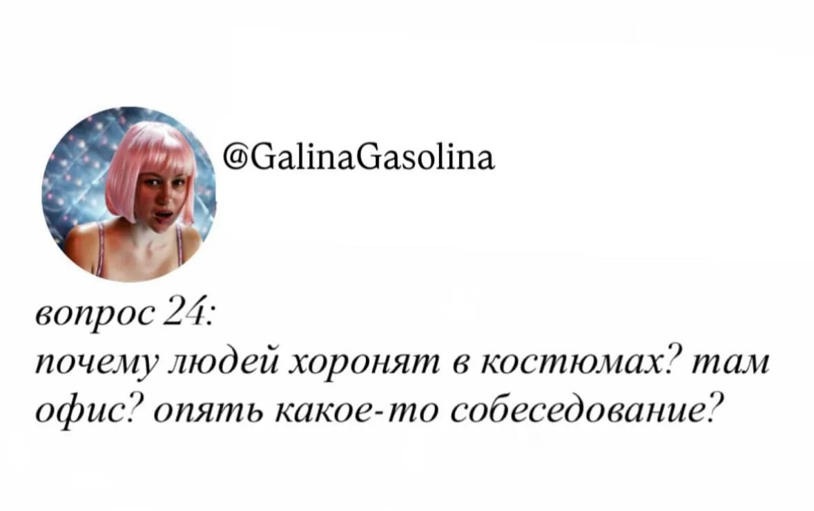 Заходи к нам 👉 Юмор и Общение, Чат-Бот