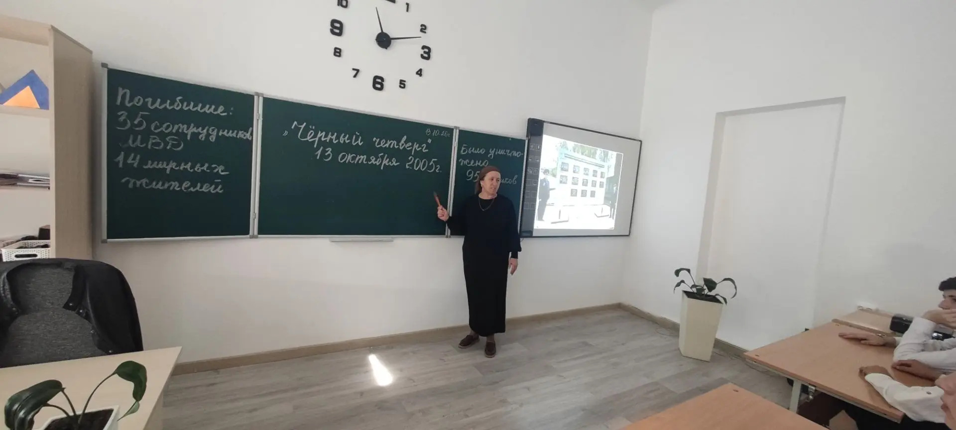 ❤️ В школе прошли классные часы ко Дню памяти.