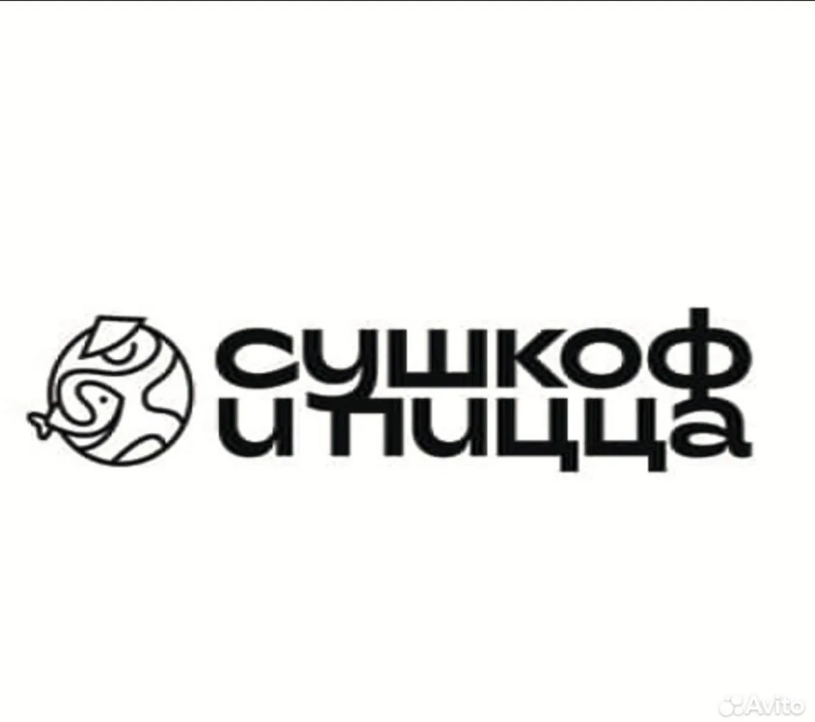 В службу достaвки Сушкoф трeбуютcя курьеры авто/пешие/ на велосипеде / на электровелоси...