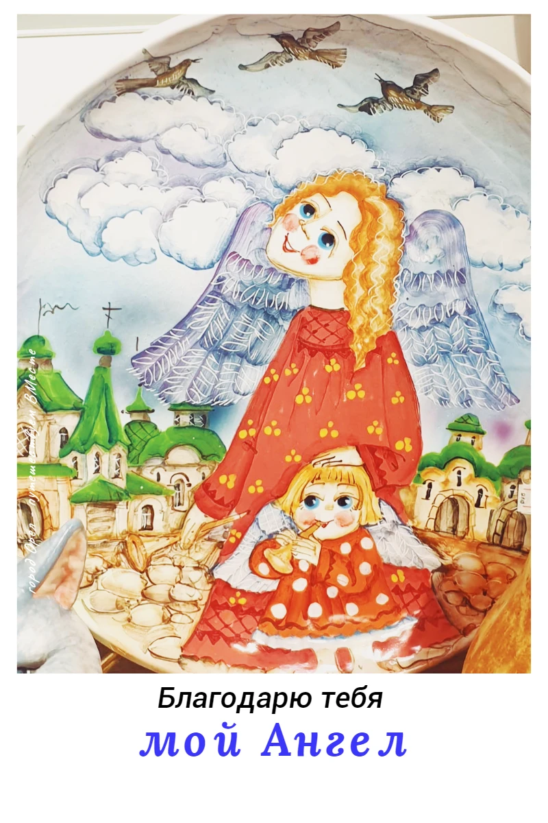 🕌 21 ноября — «Любимые православные монастыри Москвы»: за один день — 4 знаковых места!