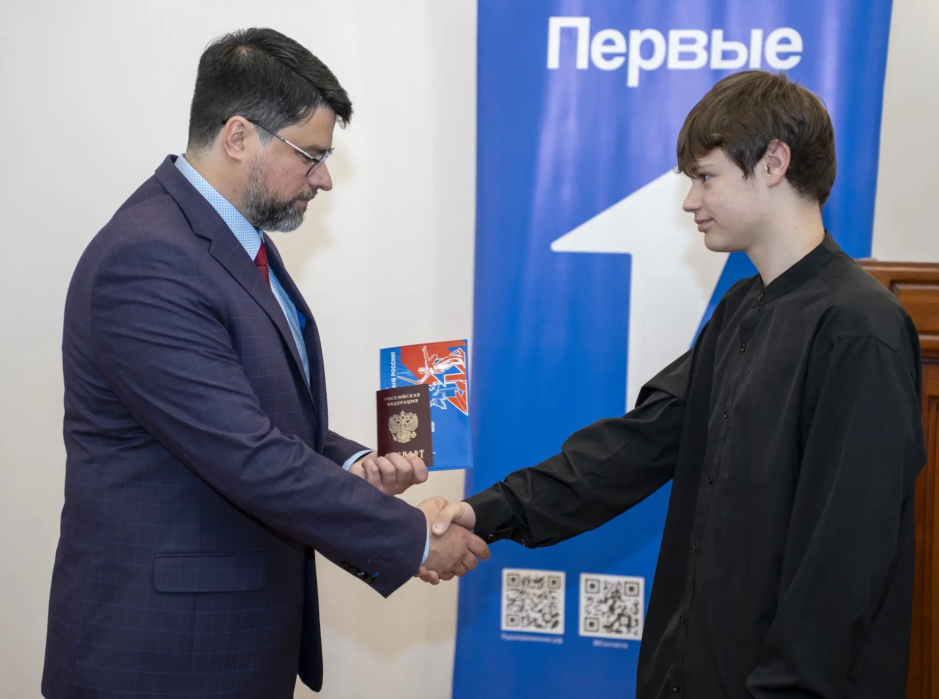В преддверии Дня города состоялась торжественная церемония вручения паспортов 14-летним...