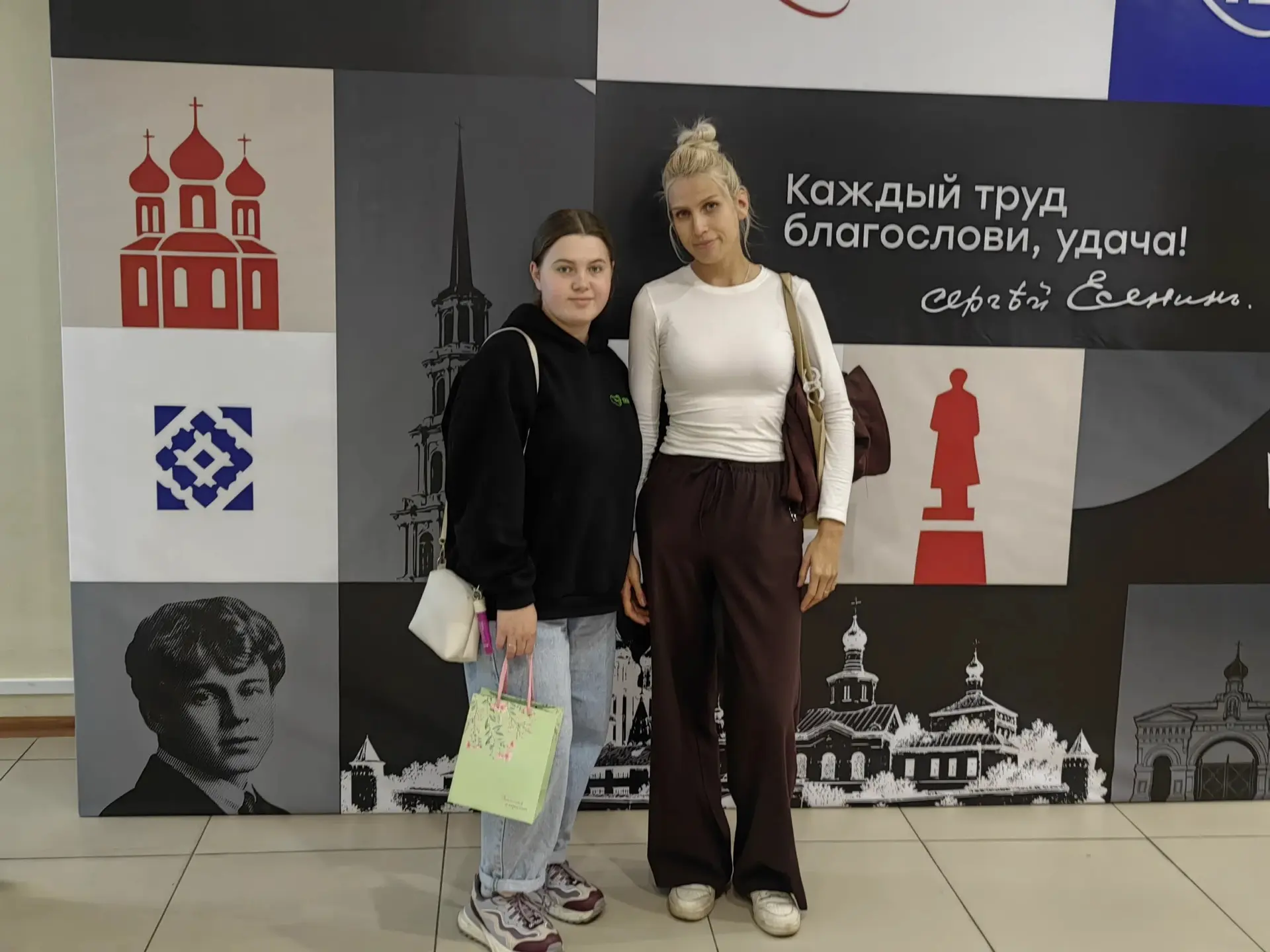 В Рязани дан старт X окружному слёту студенческих отрядов ЦФО