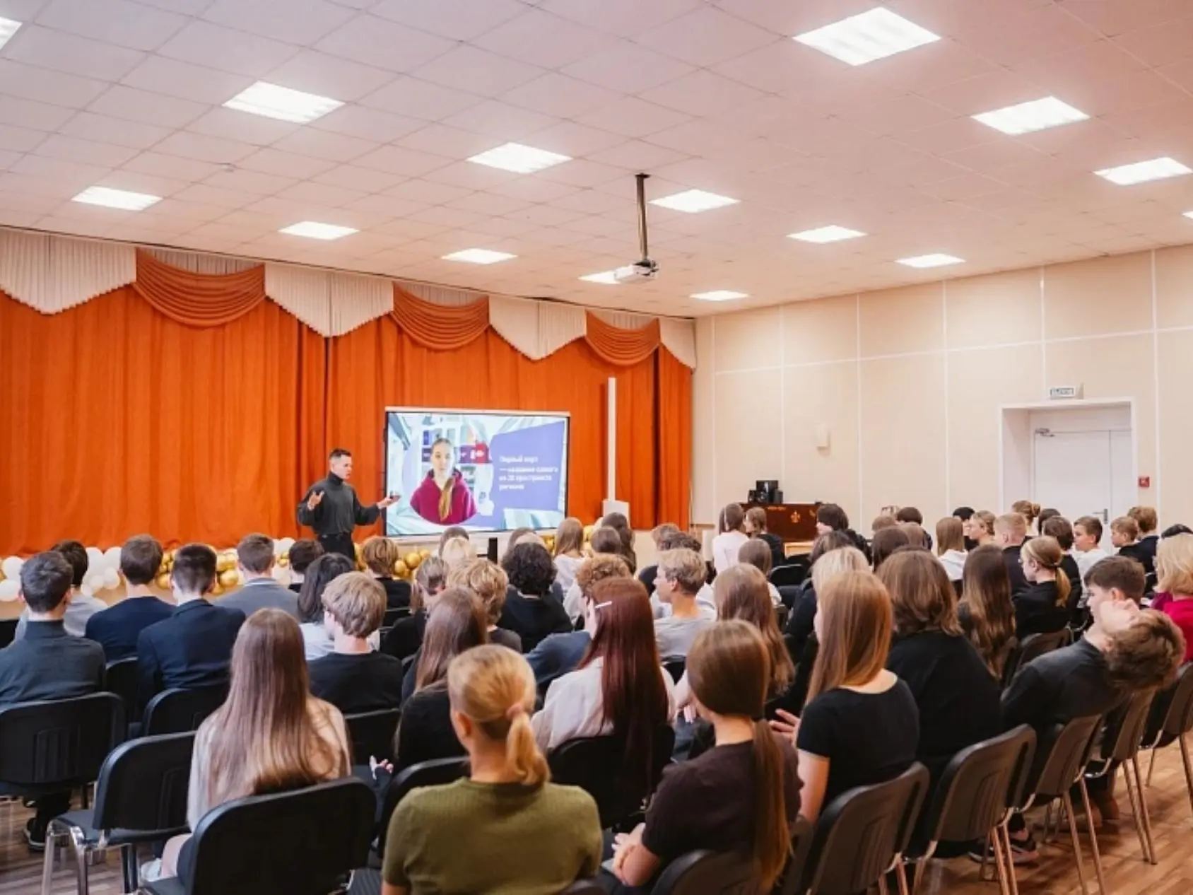 Более семи тысяч школьников и студентов Поморья познакомились с молодежными проектами