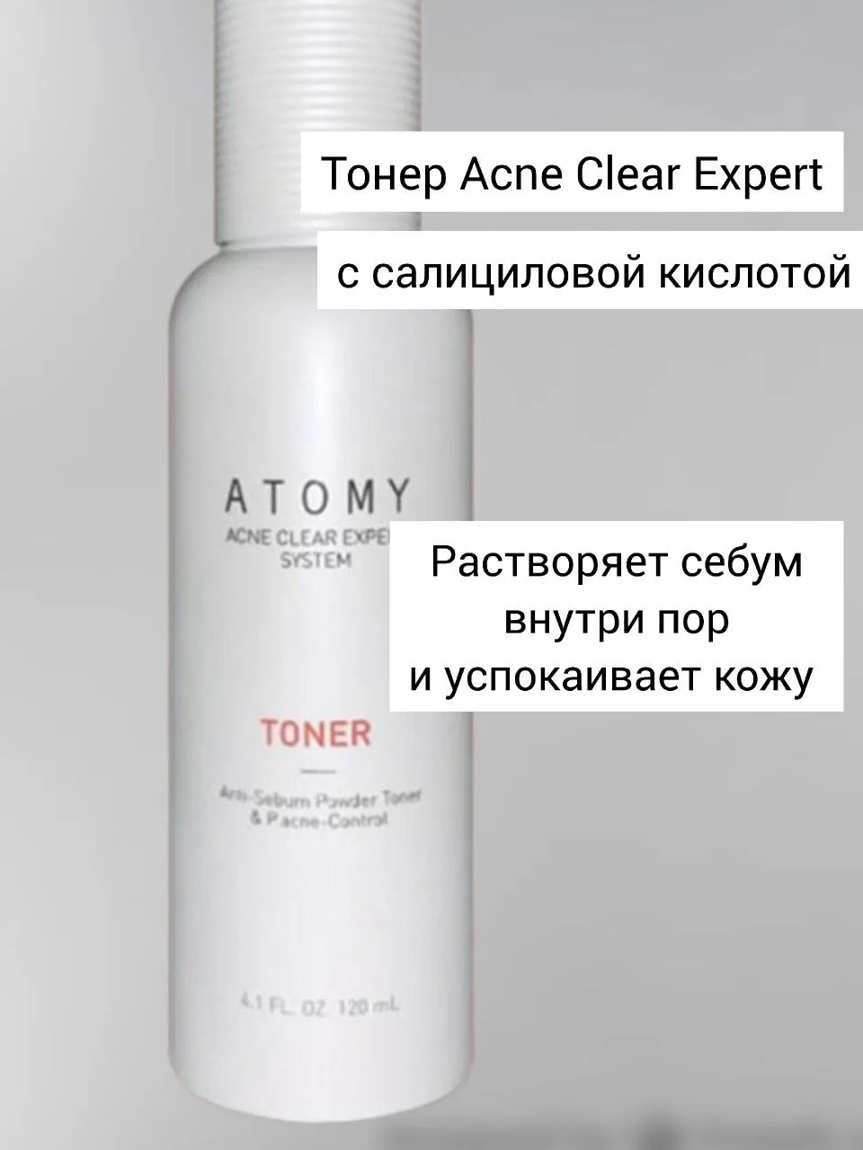 Можно ли сузить поры на лице?